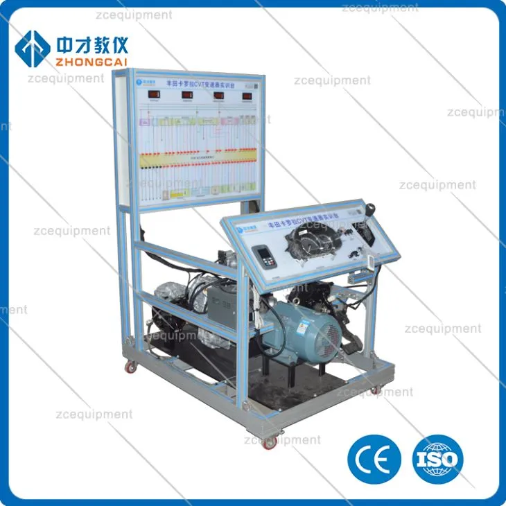 automotive vocational equipment