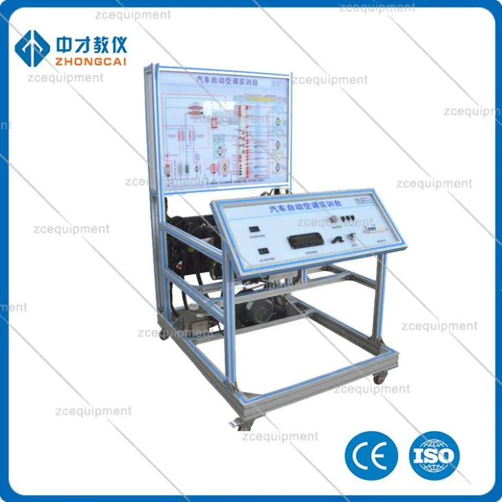 automotive air-conditioning-system-trainer