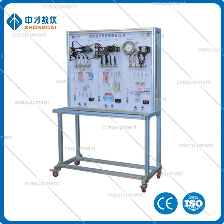 ignition system trainer
