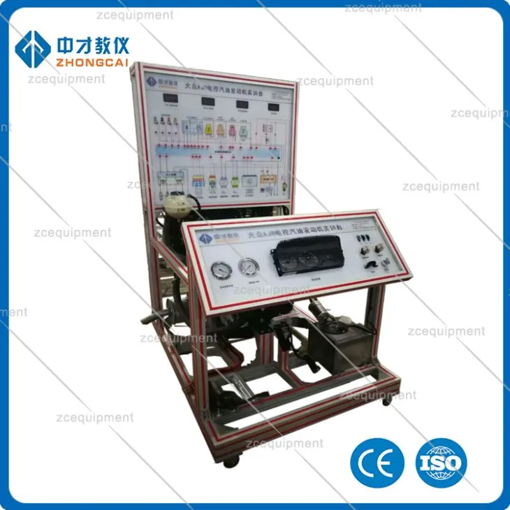 automotive fuel engine trainer