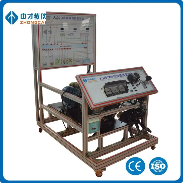 Automatic Transmission Training