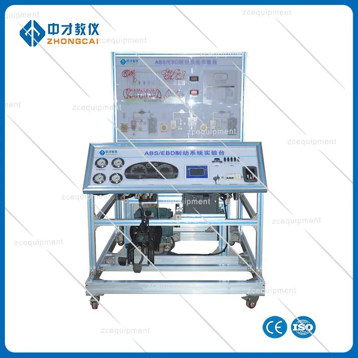 ANTI-LOCK BRAKING SYSTEM TRAINER SIMULATOR