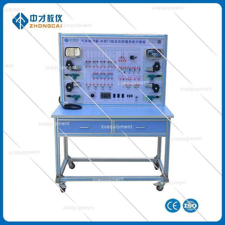 Automobile Power Windows, Central Control Door Locks And Rearview Mirror System Teaching Board