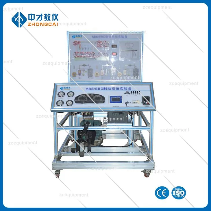 Braking System Training Rig