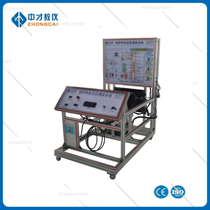 CAR AIR CONDITIONING SYSTEM TRAINER