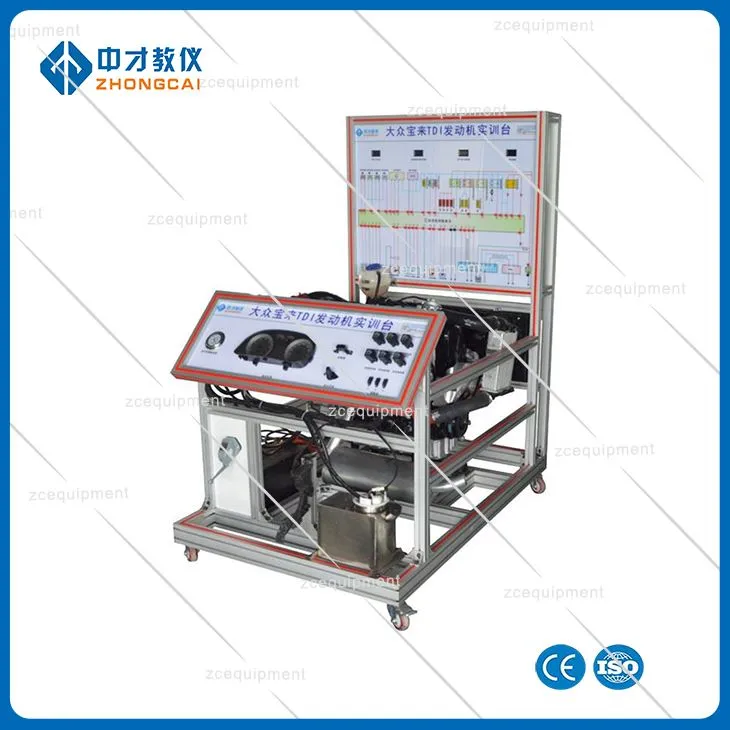 Diesel Engine