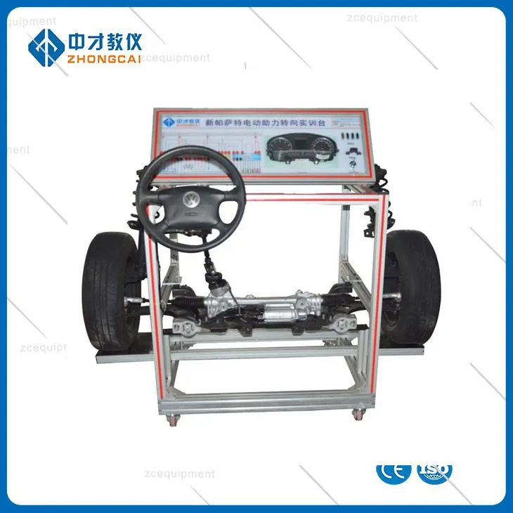 Automotive Steering System Teaching Equipment Automotive teaching Aids