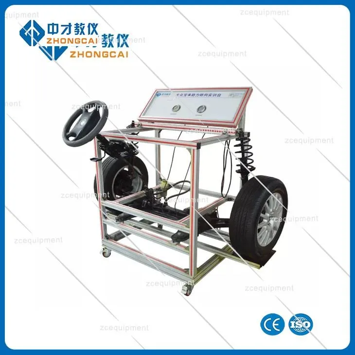 Educational Equipment Simulator Steering System Trainer For Mechanic School Educational Equipment Wooden Box ZC-QCB0301 ZHONGCAI