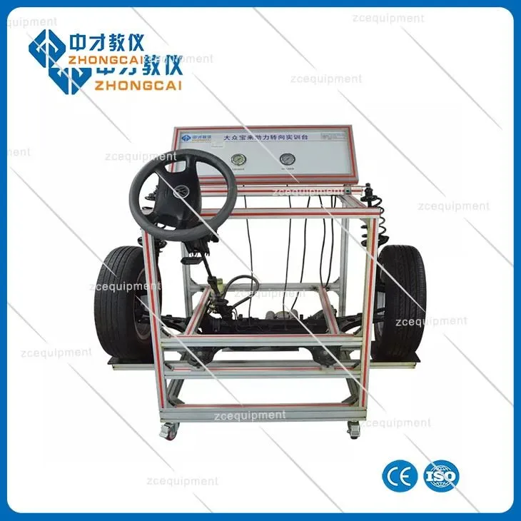 Educational Equipment Simulator Steering System Trainer For Mechanic School Educational Equipment Wooden Box ZC-QCB0301 ZHONGCAI