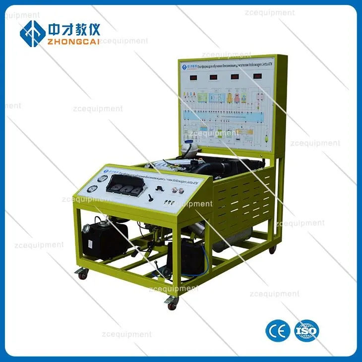 For Volkswagen Jetta ATK Electronically Controlled Gasoline Engine Training Bench