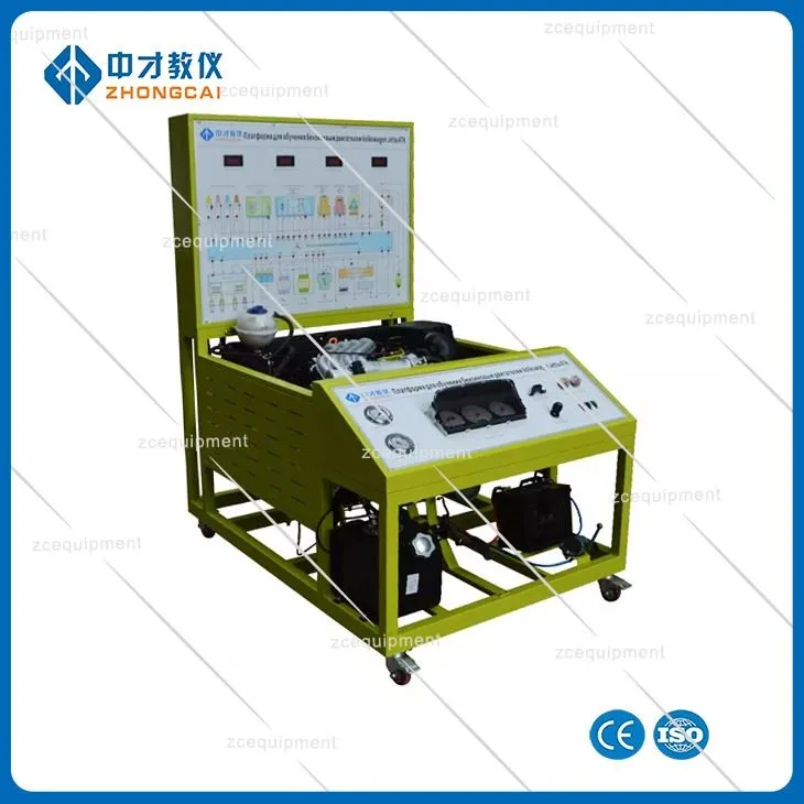 For Volkswagen Jetta ATK Electronically Controlled Gasoline Engine Training Bench Automotive Engine Teaching Equipment