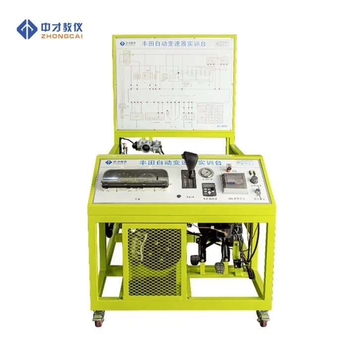 Auto Gearbox Education Equipment