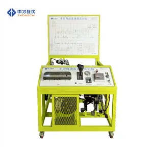 Auto Gearbox Education Equipment