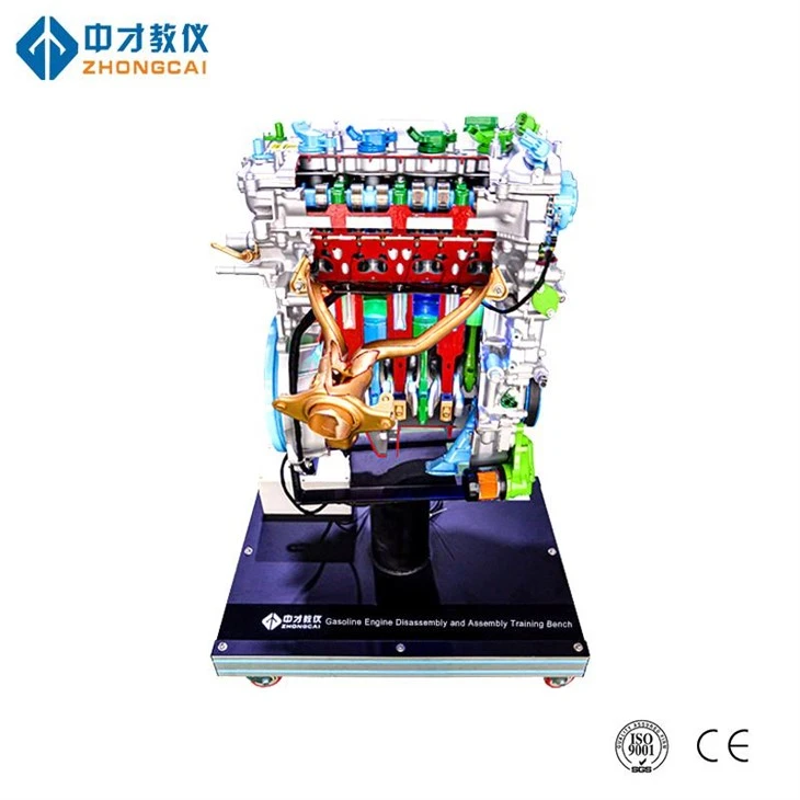 Four Stroke Four Cylinder Petrol Engine Training Bench