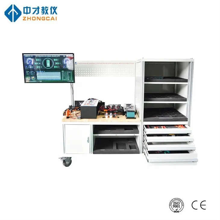 Battery Management System Training Module