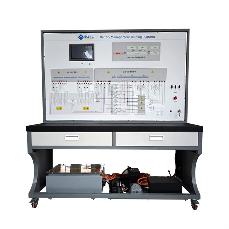 BMS Battery Management Training Platform