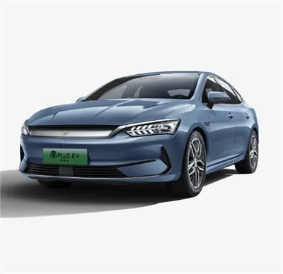Advantage of BYD Qin